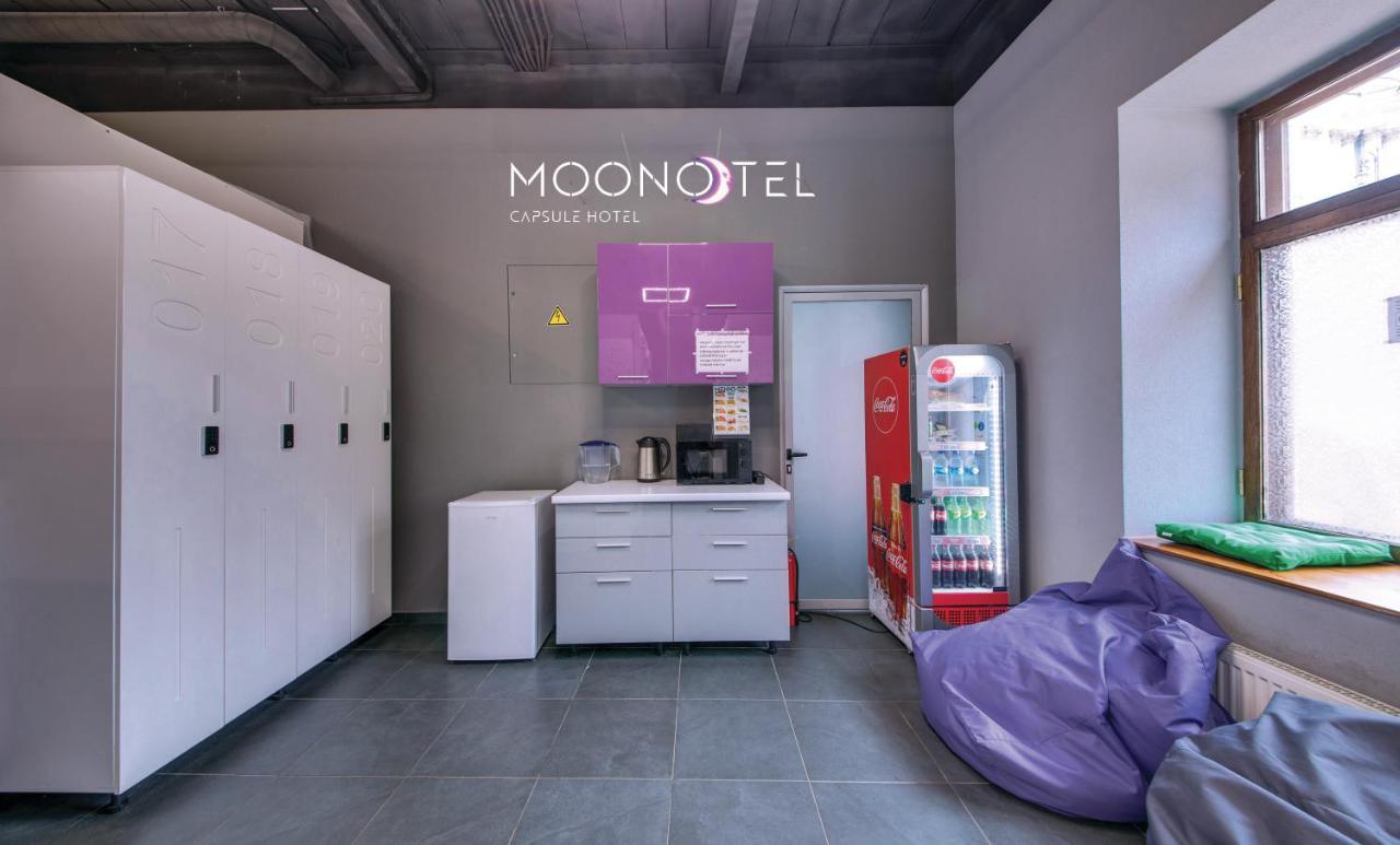 Moonotel Maidan Kiew Exterior foto