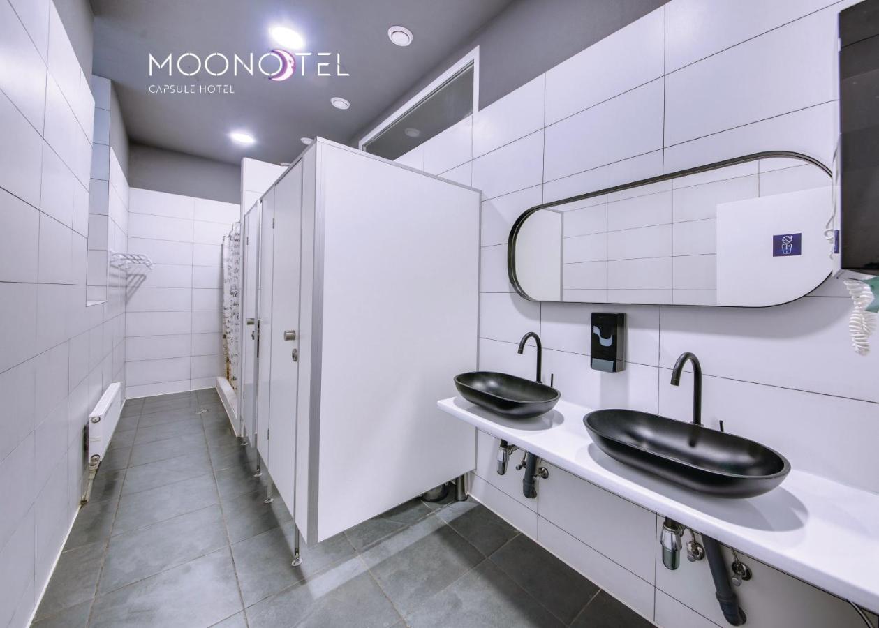 Moonotel Maidan Kiew Exterior foto