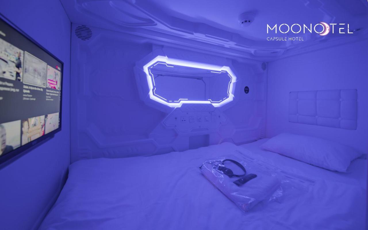 Moonotel Maidan Kiew Exterior foto