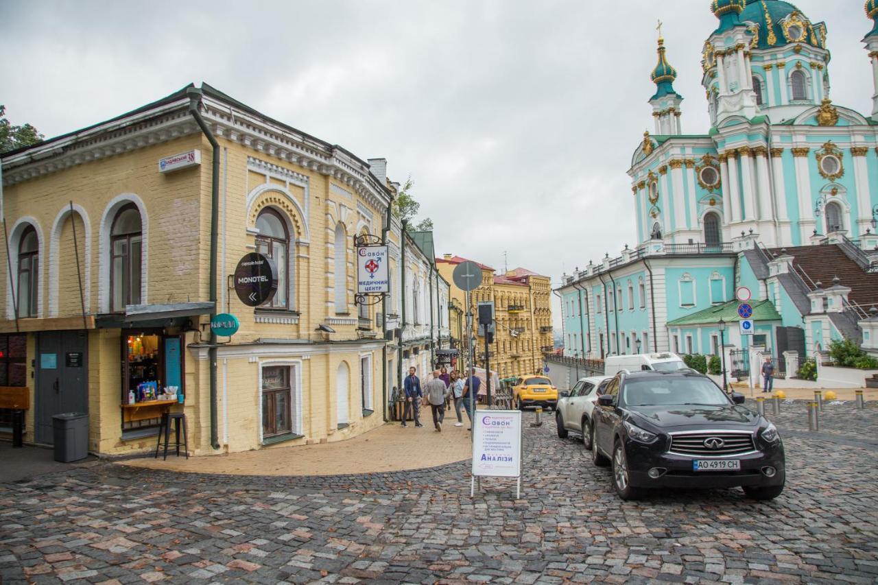 Moonotel Maidan Kiew Exterior foto