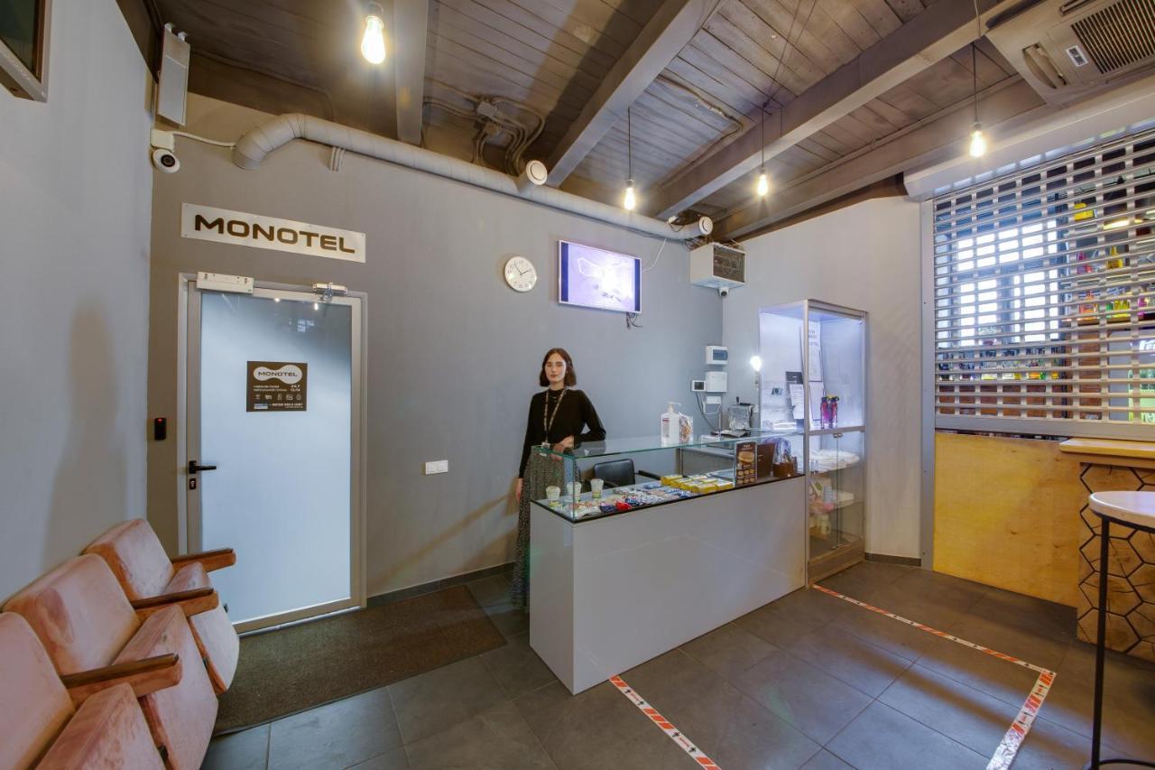 Moonotel Maidan Kiew Exterior foto